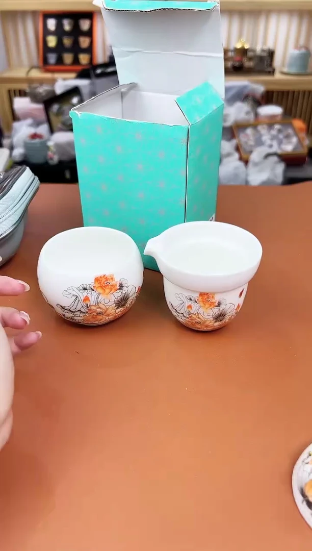 【闪购商品】万家瓷坊清货商品链接@@G107