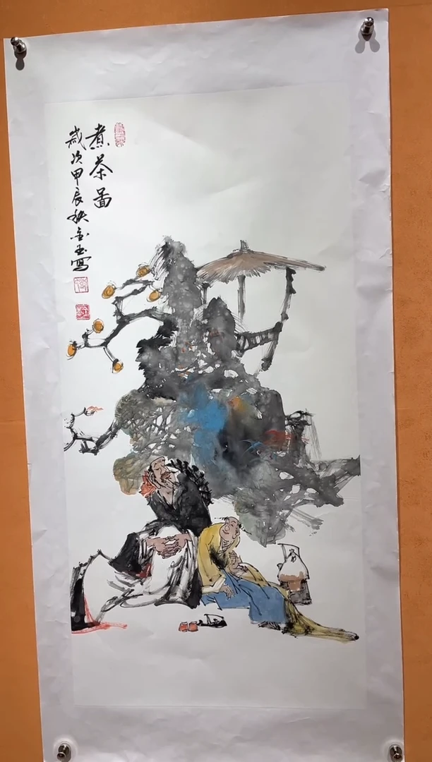 国画刘金玉教授亲笔手绘