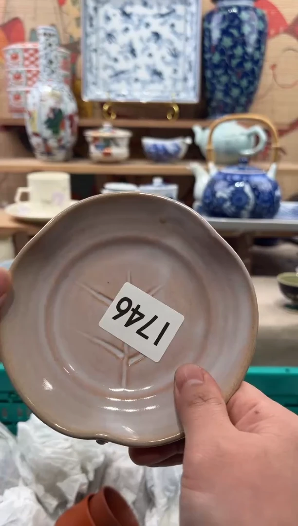 瓷片?**禾瓷片------I746