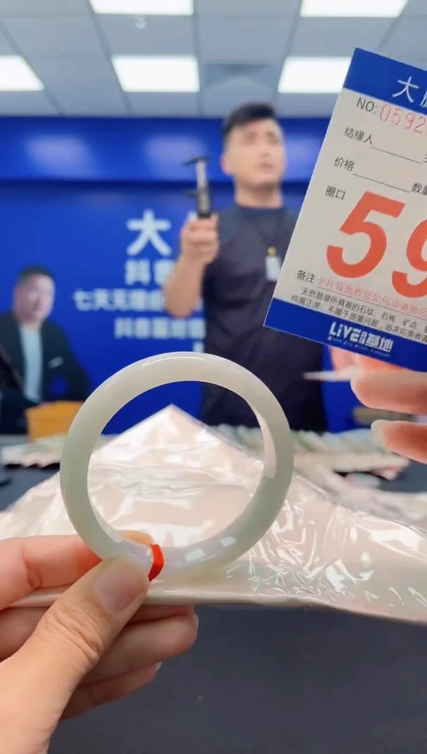 未镶嵌手镯翡翠AAAAAAAAA
