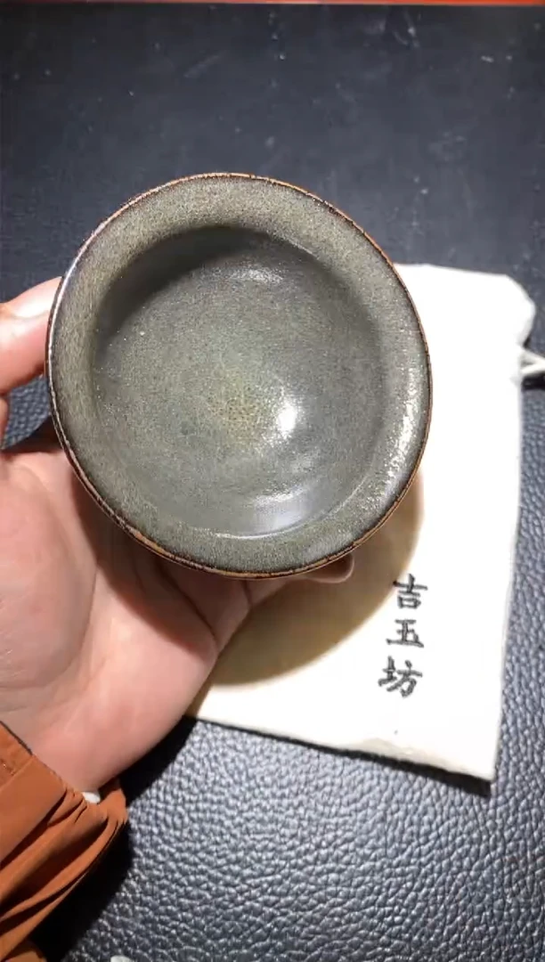 【闪购商品】茶盏             52