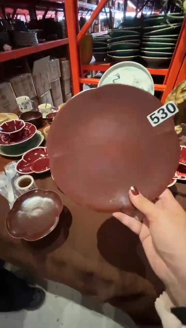 瓷片h***y530红花朵碟