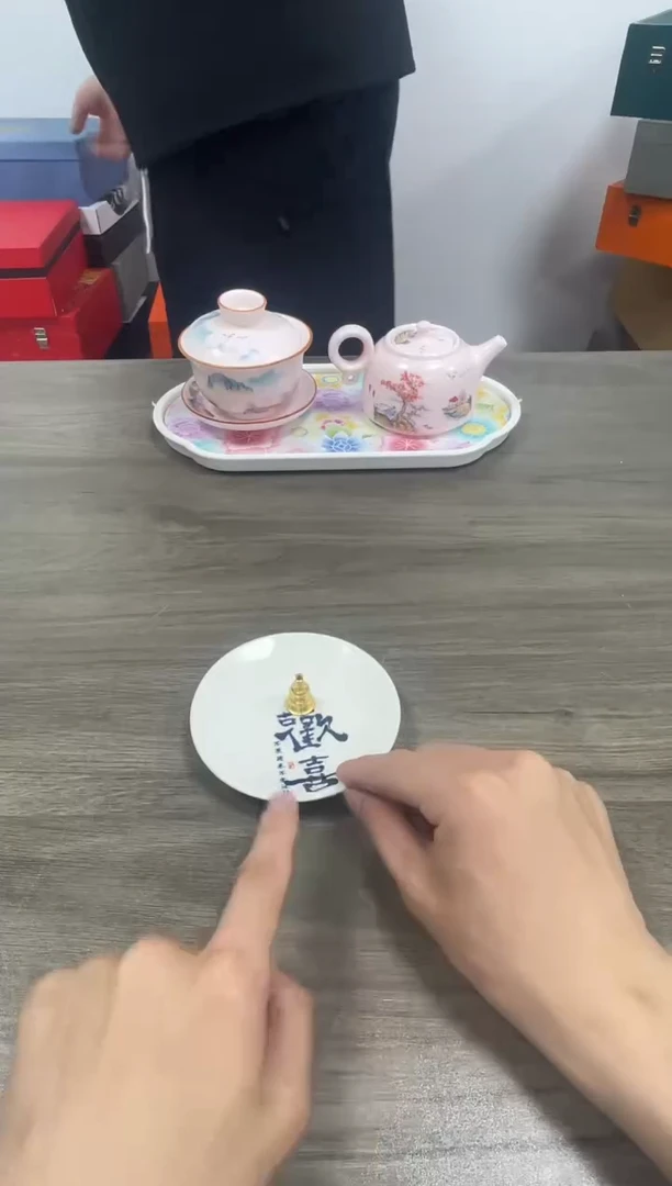 其他青韵瓷华陶瓷564