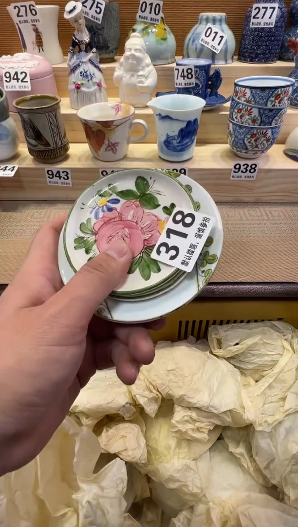 景*瓷器瓷器瓷器瓷器瓷器