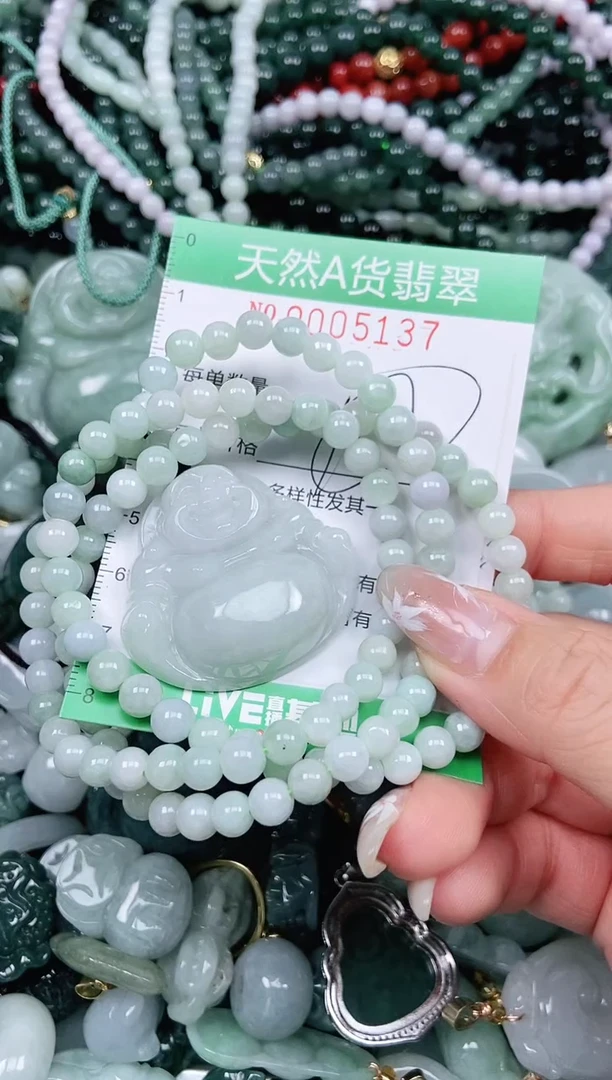 颈饰未镶嵌翡翠手***辰翡翠