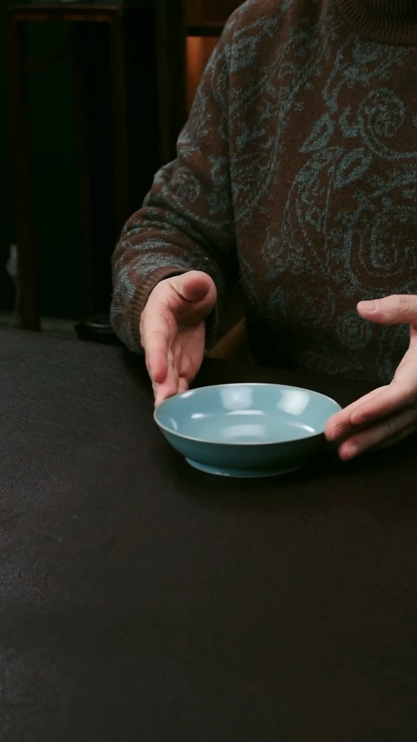 【闪购商品】其他汝官窑小圆洗30