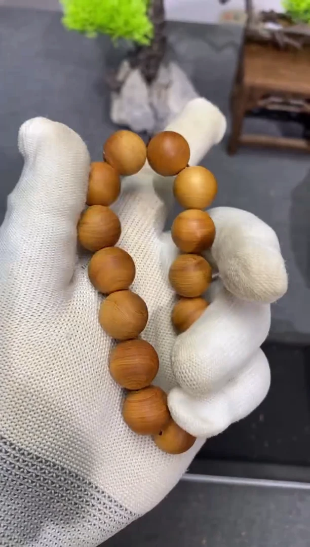 柏木（崖柏）太行崖柏15毛珠子（津诚林）