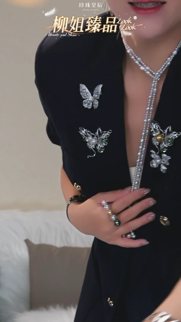 毛衣链未镶嵌淡水珍珠3-14mm淡水珍珠约120cm毛衣链BOXL-99