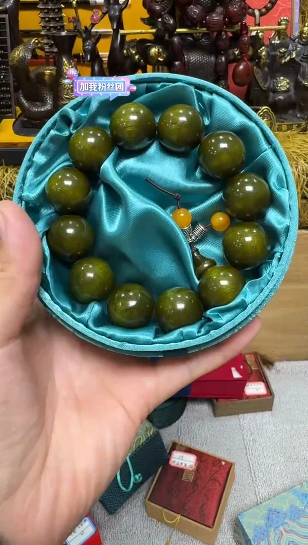 【闪购商品】蜜蜡颈饰未镶嵌艳艳专属精品链接107