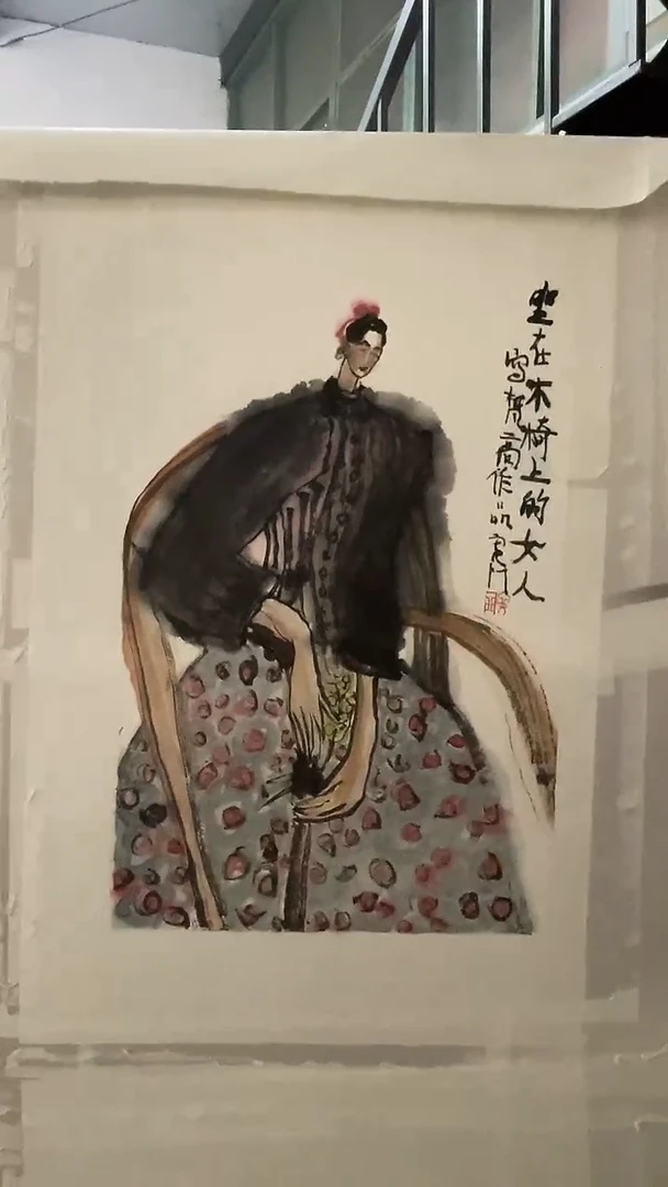 书法果*宽门老师作品