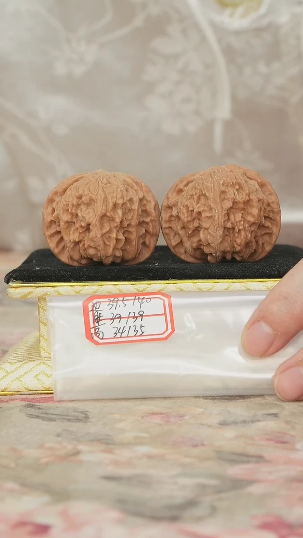 把件文玩核桃磨盘