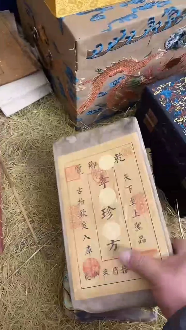 有机玻璃家居饰品————摆件
