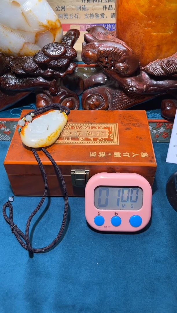 未镶嵌和田玉挂件一**凉和田玉吊坠