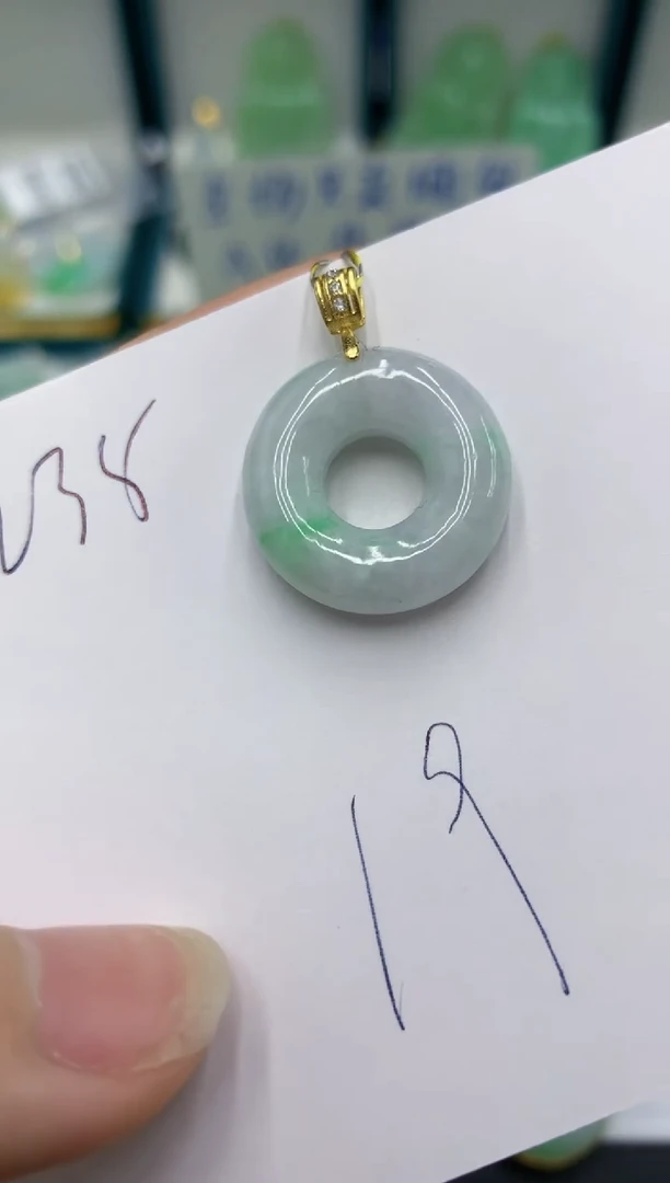 颈饰未镶嵌翡翠11111111111111