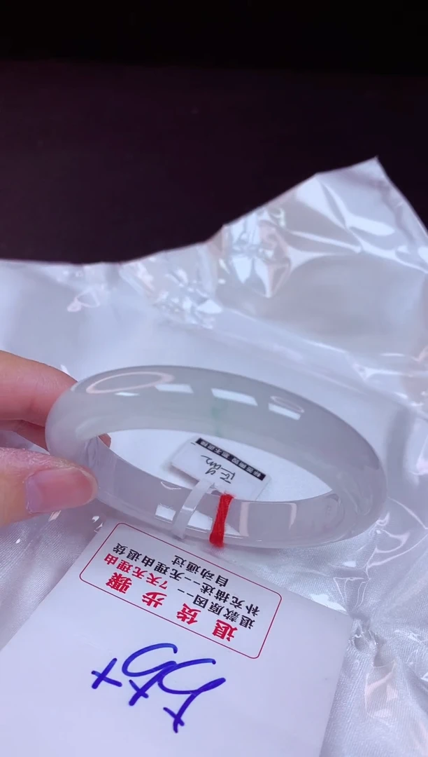 翡翠手镯未镶嵌55+