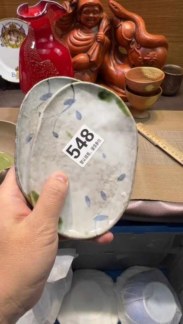 【闪购商品】陶瓷陶瓷陶瓷陶瓷陶瓷陶瓷