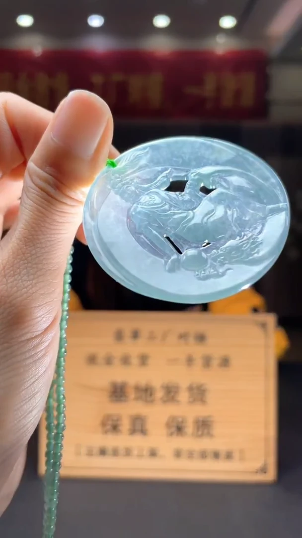 未镶嵌定制翡翠*115