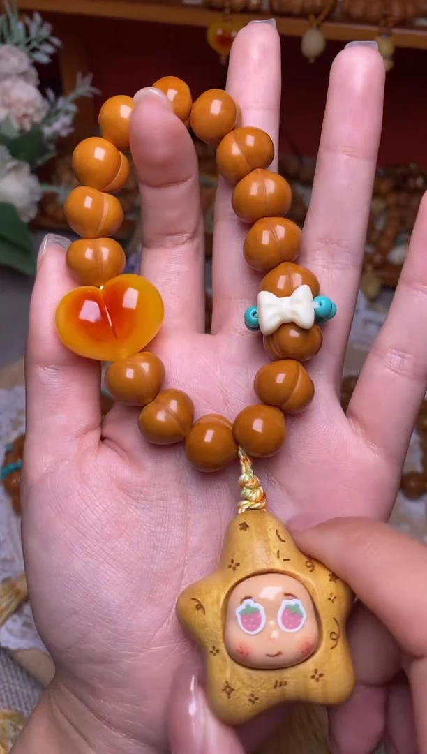 把件猴头核桃全品屁桃➕星娃娃爱心蝴蝶结卡环【4配饰款】