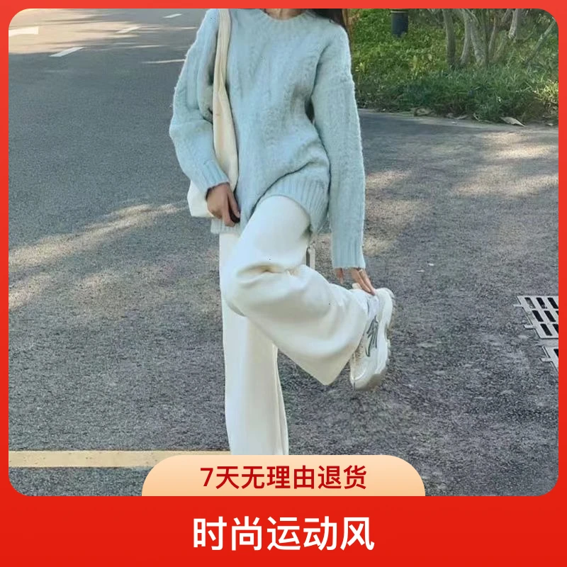 加绒新款2024阔腿裤女冬休闲时尚运动拖地裤高腰宽松垂感直筒裤