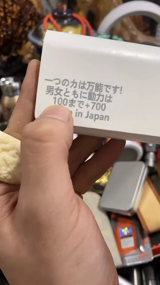 【闪购商品】瓷片闪购商品,如图所示