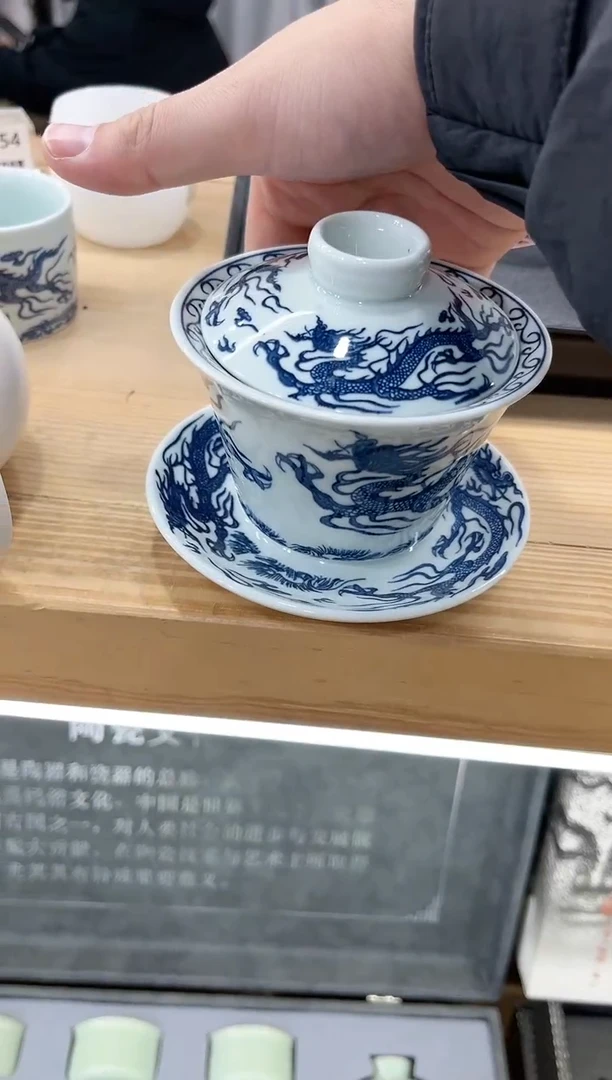 【闪购商品】展宏茶具展宏茶具@A-