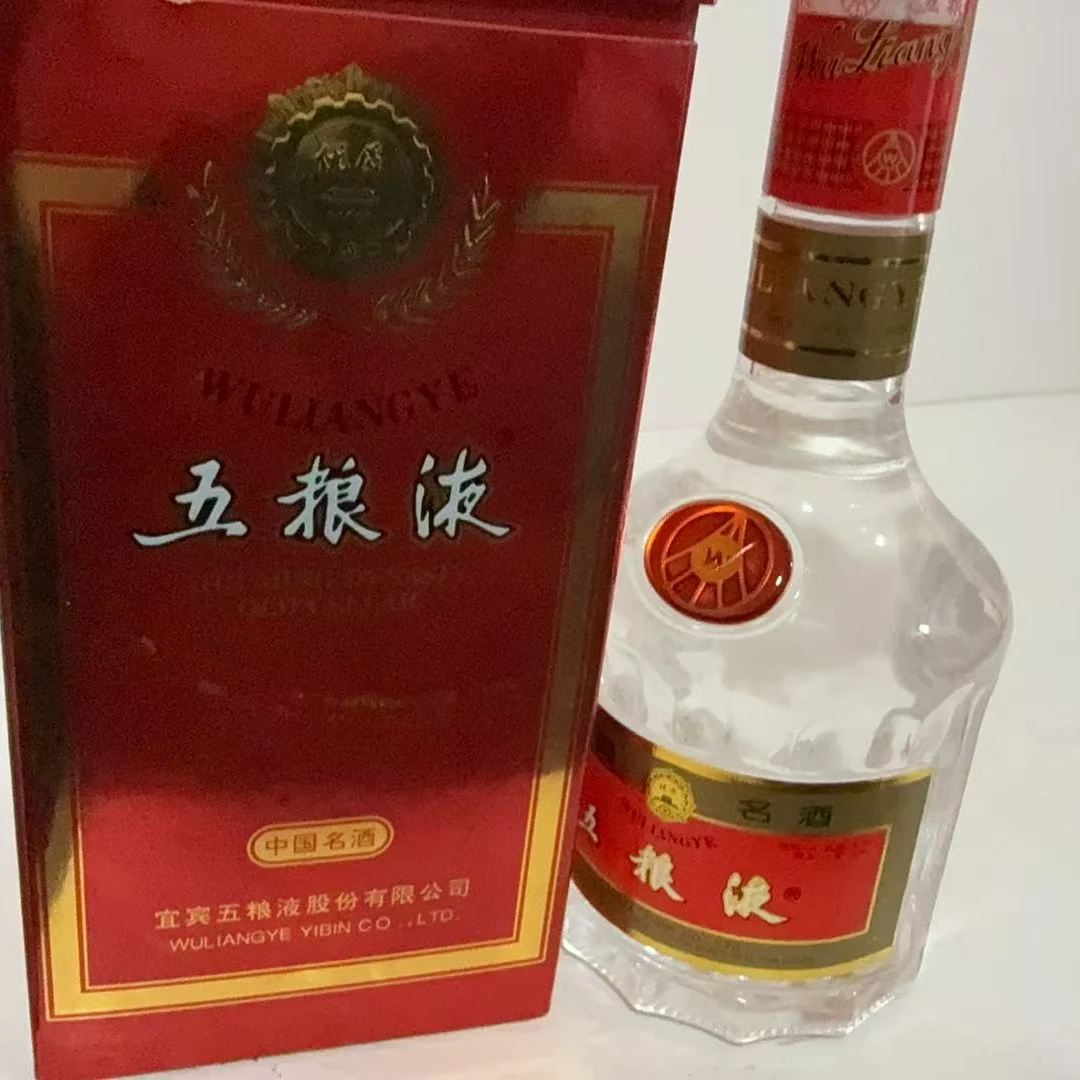 2000年五粮液39度6856