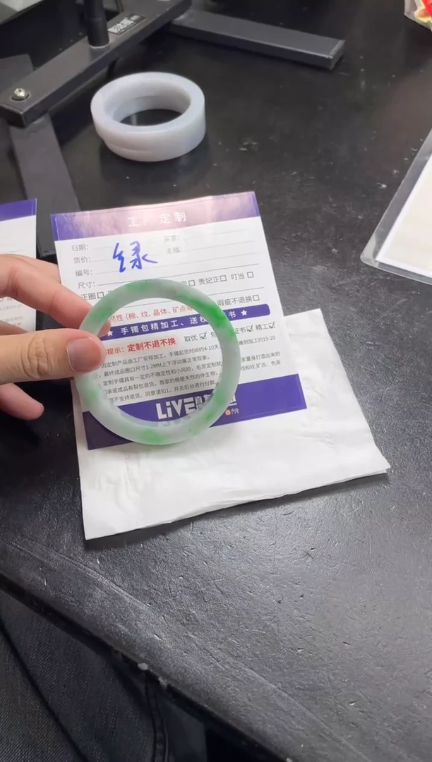 定制翡翠手镯未镶嵌手镯AJC/DZS