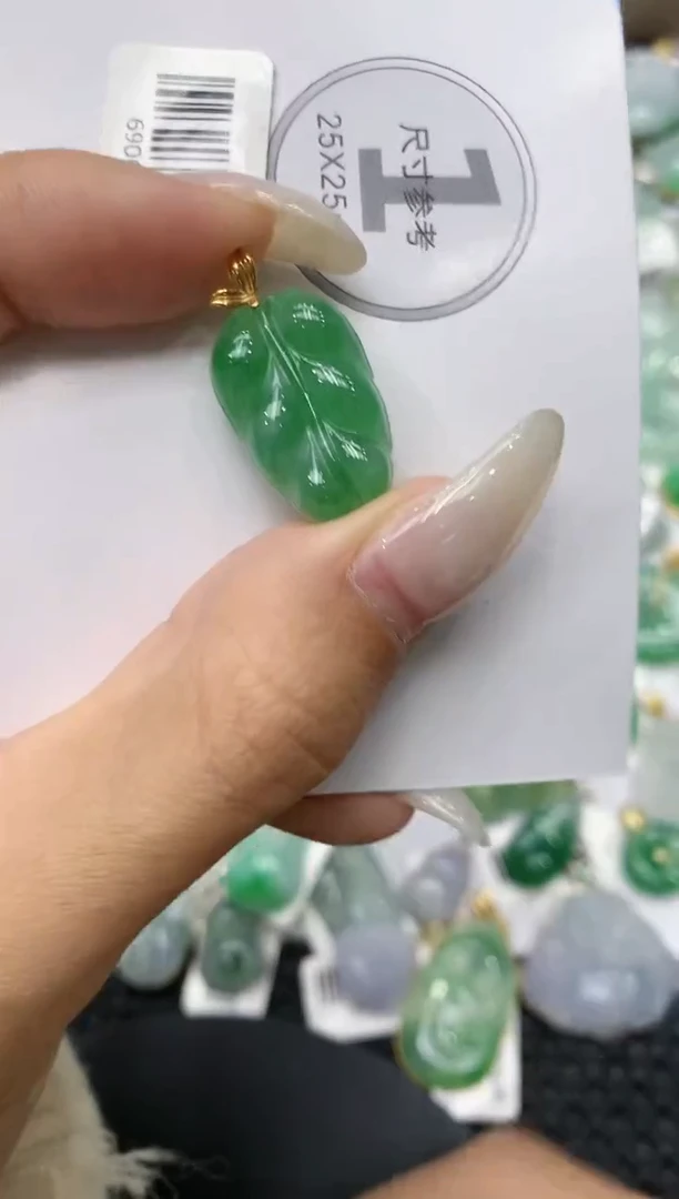 颈饰18K金镶嵌翡翠11111111