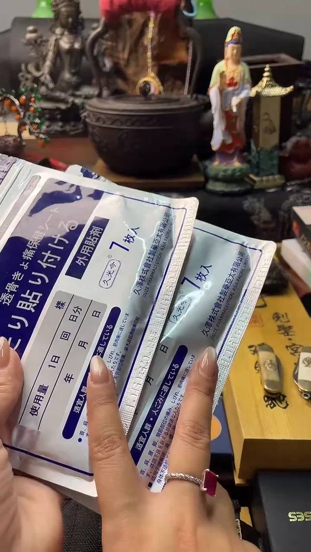 瓷片gyt 慧炎阁甄选正品保障