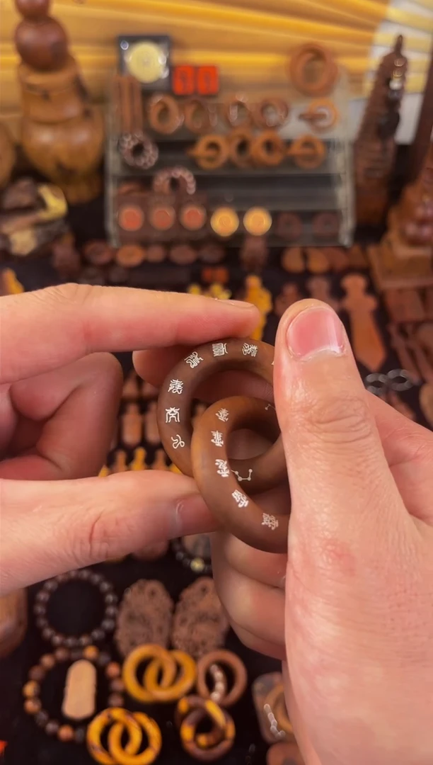 【闪购商品】木枣木老料镶嵌银十字小乾坤圈吊坠