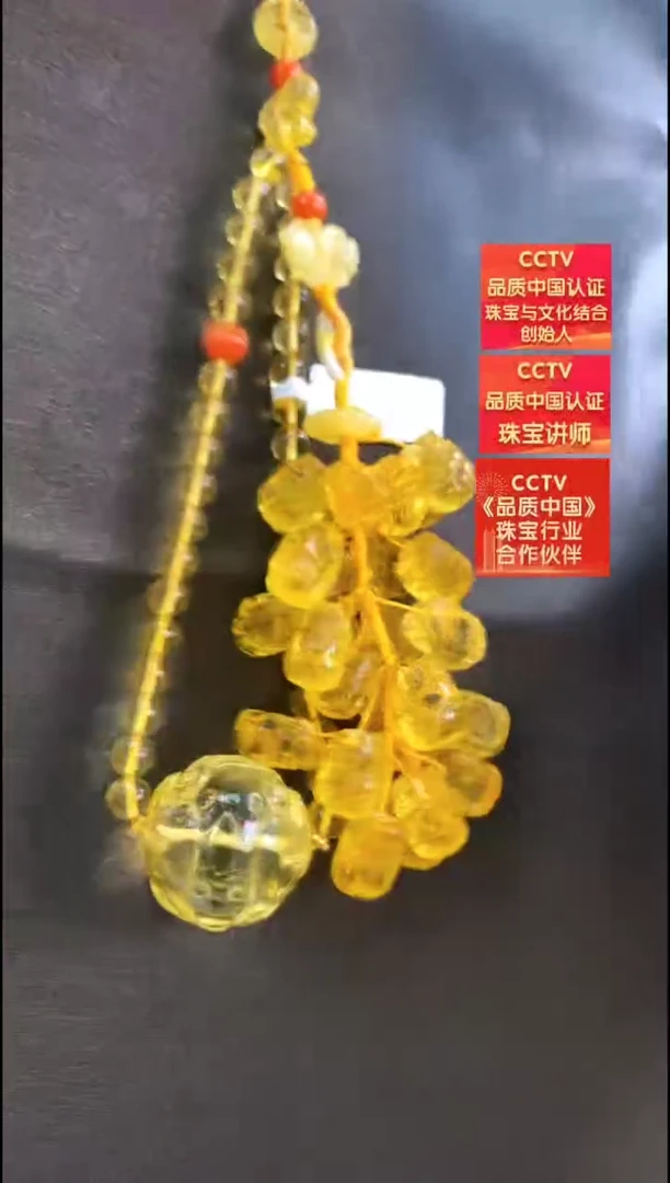 【闪购商品】琥珀颈饰未镶嵌吊坠