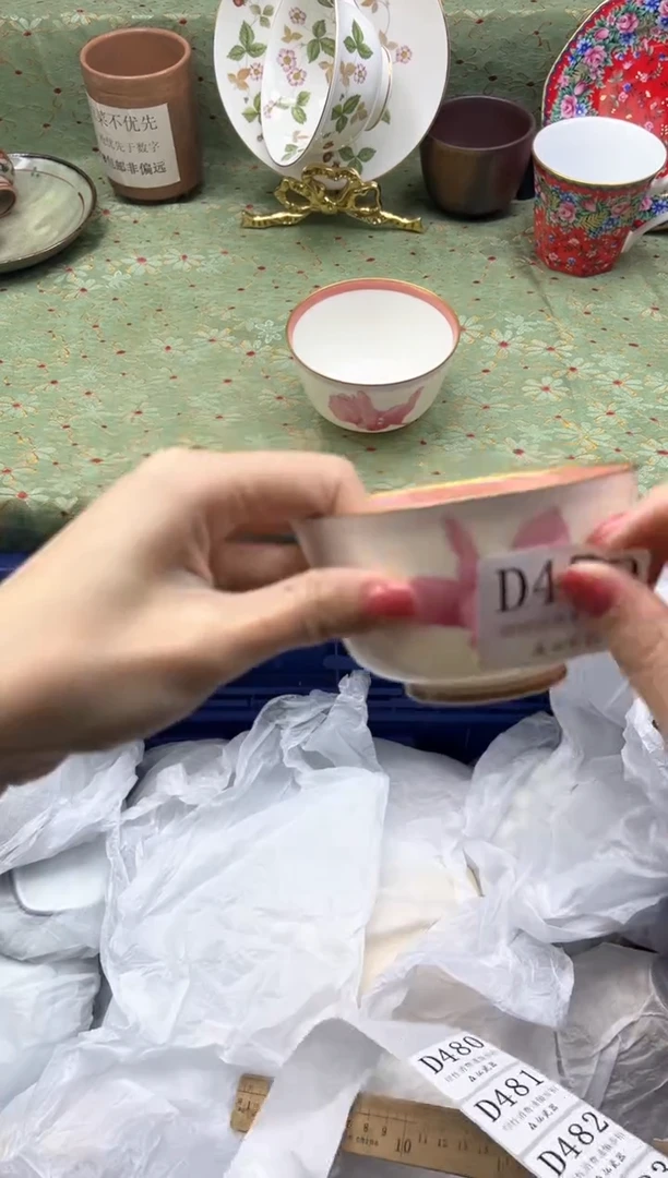 瓷片晓*    D479