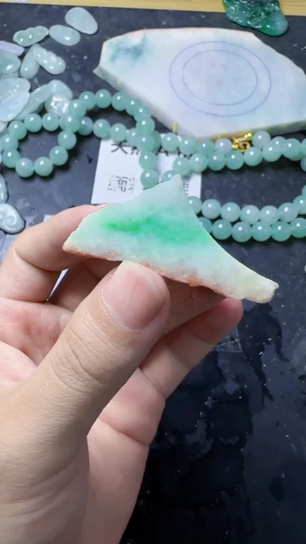 颈饰未镶嵌翡翠557