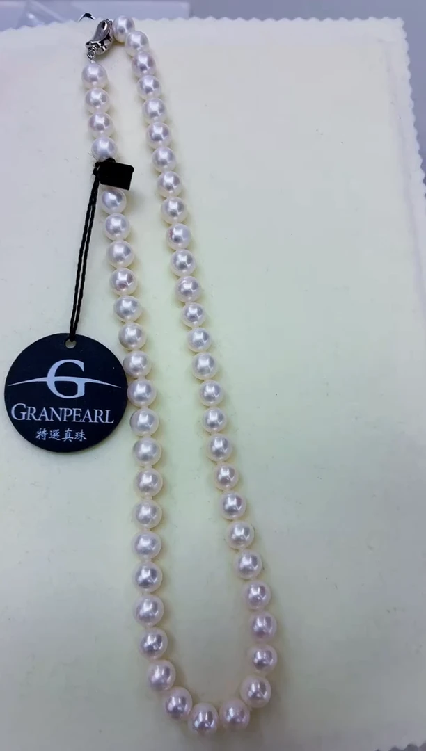未镶嵌DA淡水珍珠项链8-9 y1126