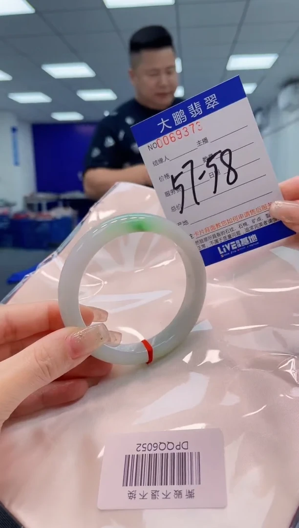 【闪购商品】翡翠手镯未镶嵌AAAAAAAAAA