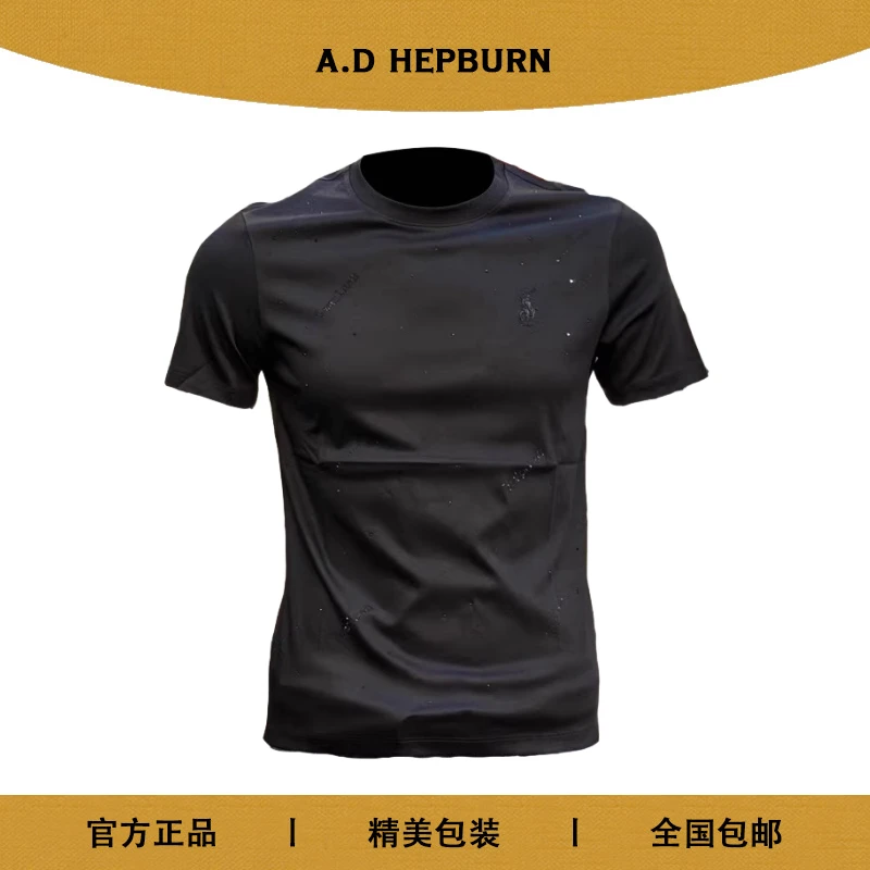 短袖T恤男 女同款百搭时尚潮流运动休闲修身圆领透气精美半袖上衣