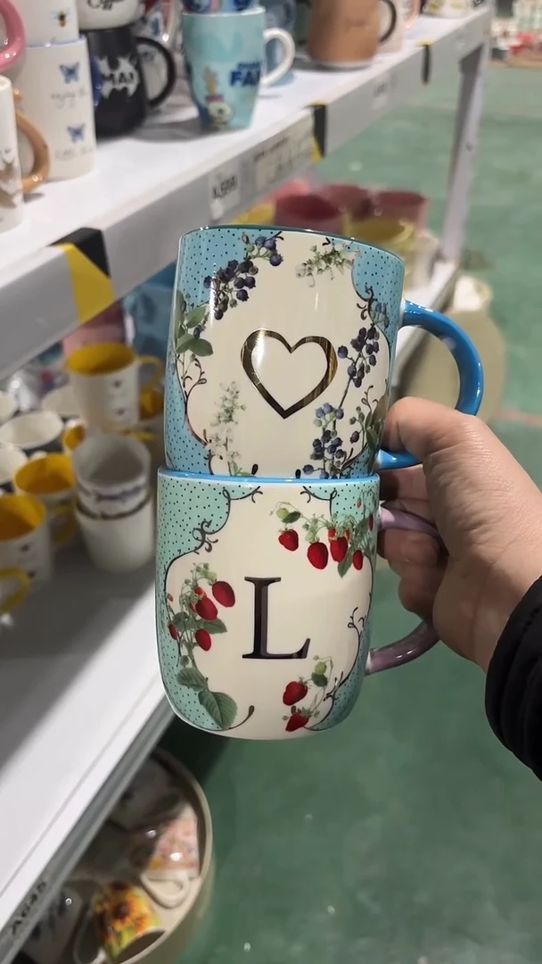 【闪购商品】家湖高温陶瓷杯 微瑕