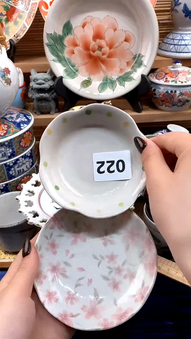 【闪购商品】瓷片新号开播，满28米包邮