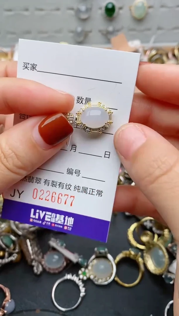 银S925镶嵌戒指翡翠.