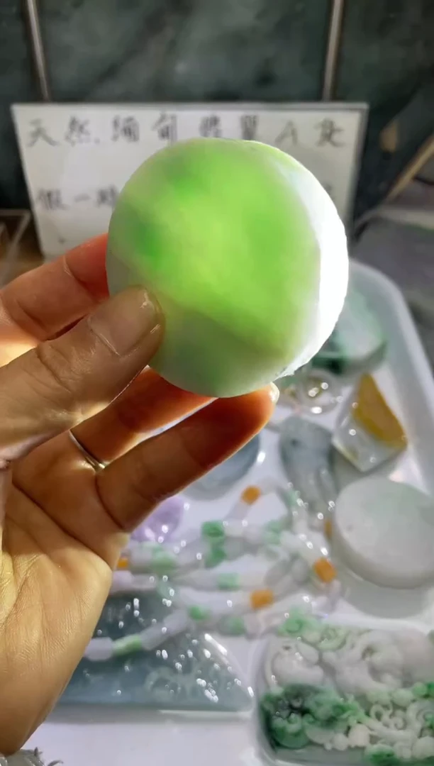 未镶嵌挂件翡翠天然缅甸翡翠A货
