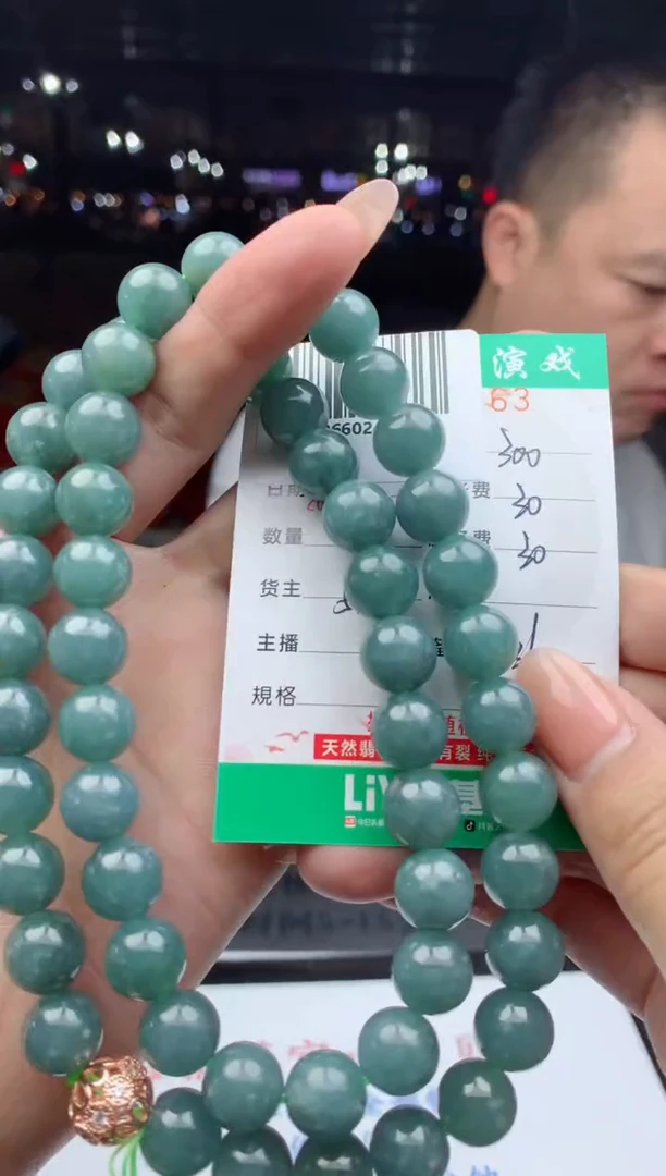 未镶嵌定制翡翠天然A货翡翠多样性发其一