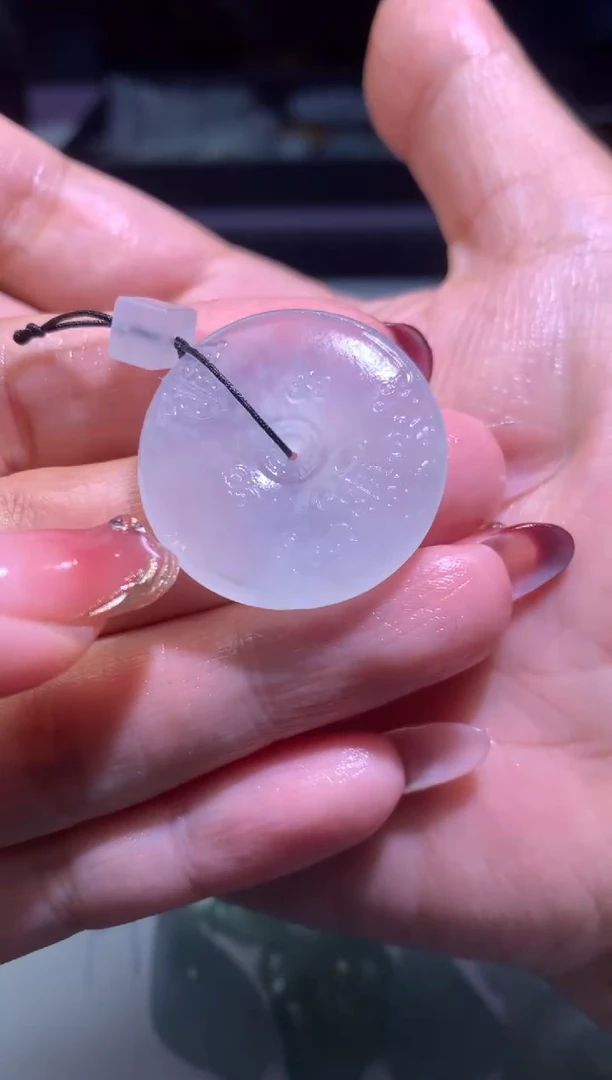 【闪购商品】定制翡翠未镶嵌毛货