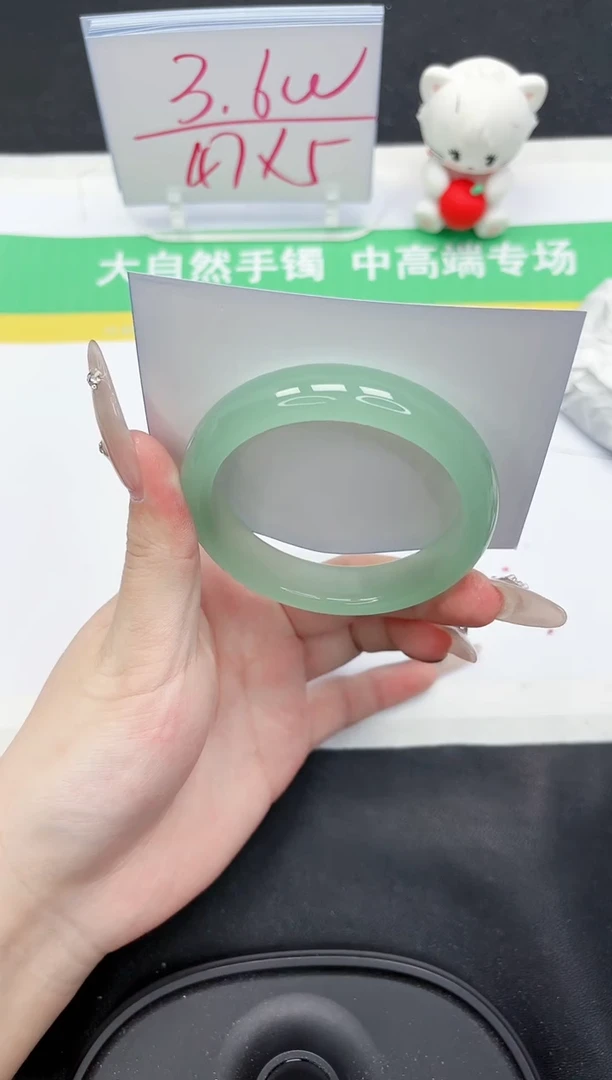 【闪购商品】石英质玉手镯未镶嵌320-55