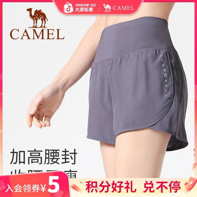 骆驼瑜伽裤短裤女外穿跑步裤夏运动裤三分裤高腰紧身提臀健身裤