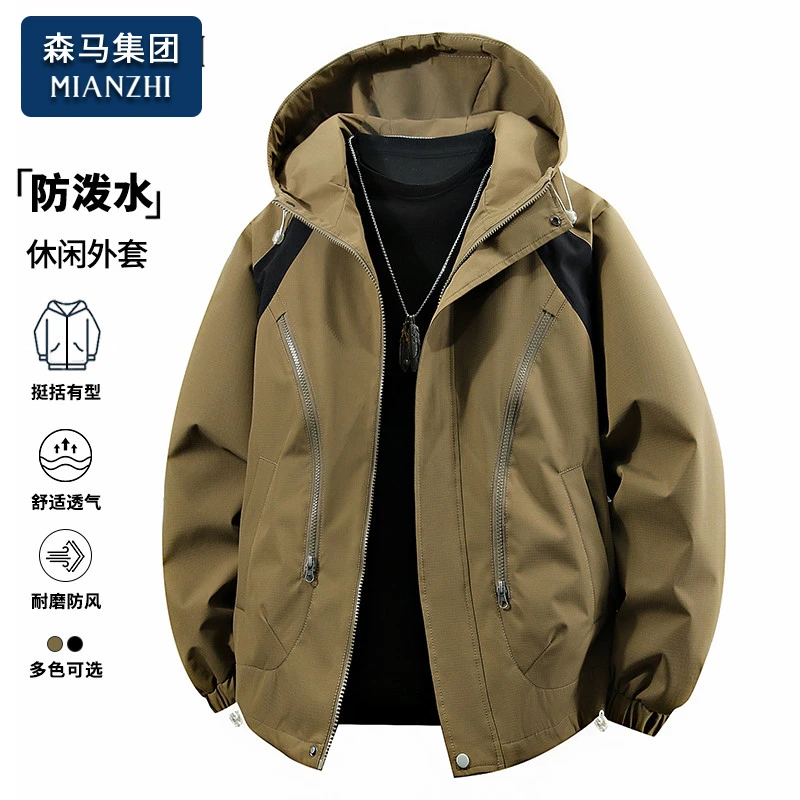 棉致防泼水连帽外套男士春秋冬季机能风百搭防风潮流帅气男生夹克