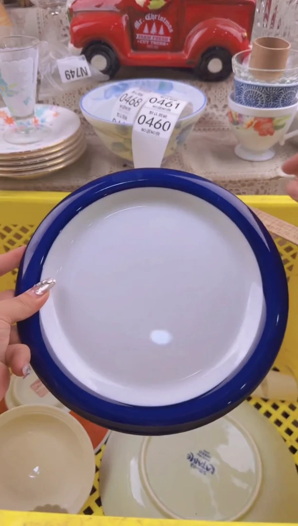 460默认微瑕，满20元包邮