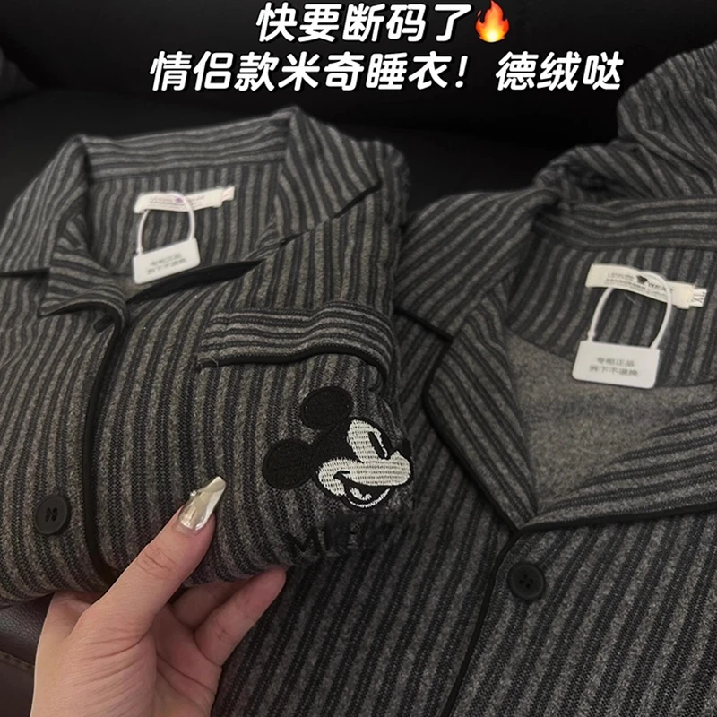 卡通米奇睡衣女秋冬德绒加厚条纹男士简约保暖长袖套装情侣家居服