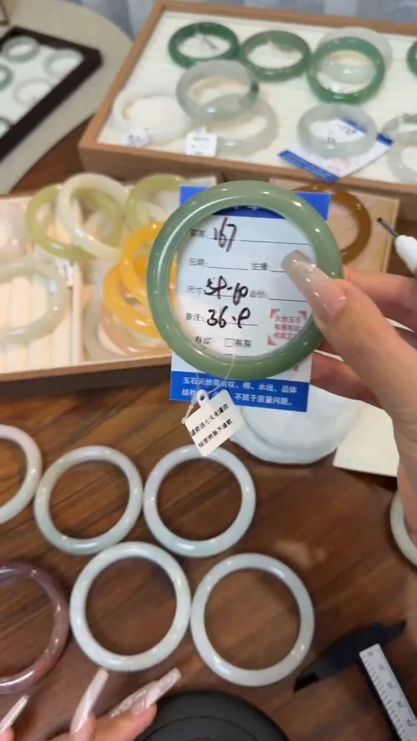 未镶嵌手镯石英质玉167/59/60