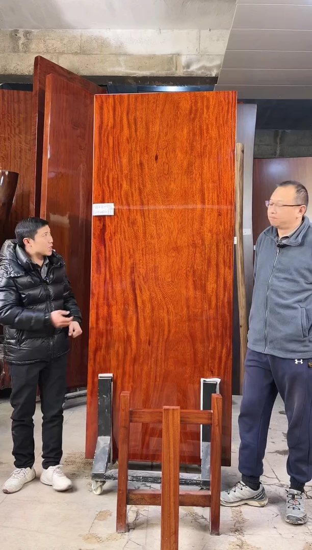 【闪购商品】格木WZTL-736#225*87.5*9.7加红三角支架