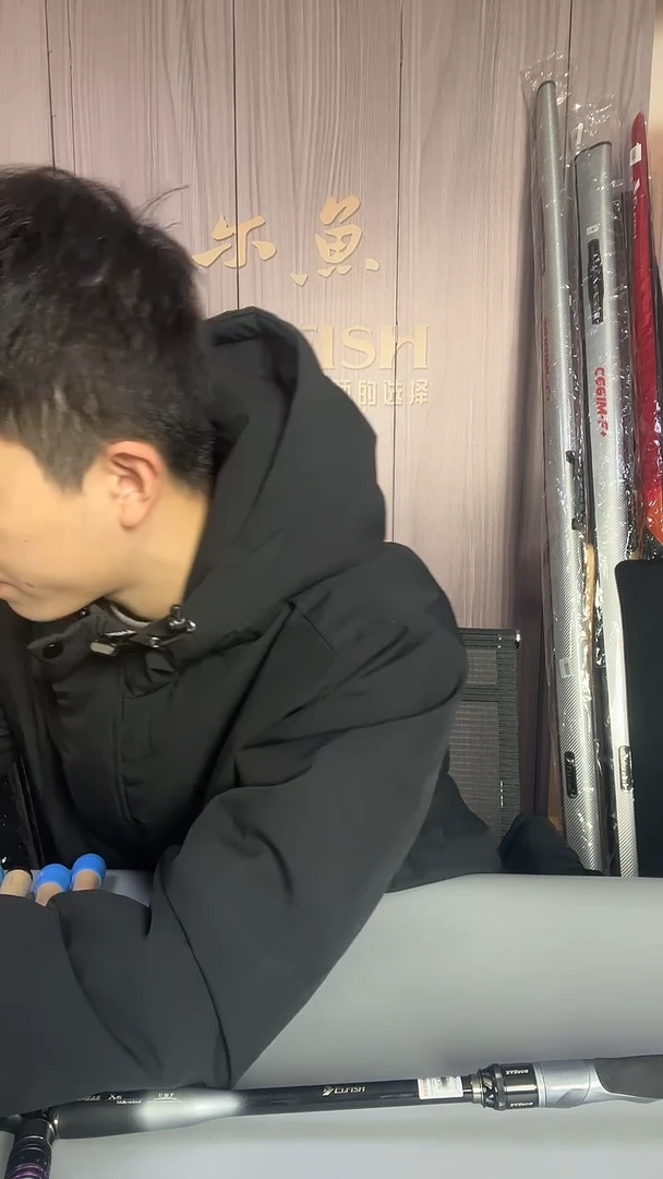 2.1m碳素北风之神S762M